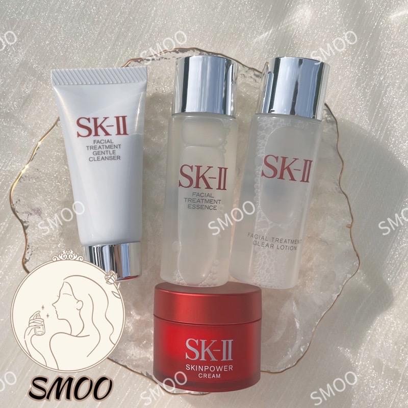 SK-II Essential 4pcs Travel Kit